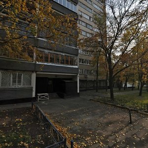 Vernadskogo Avenue, 50А, Moscow: photo