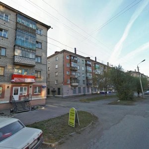 Kirova Street, 111, Kurgan: photo