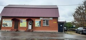 Ulitsa Lenina, 103А, Ryazan Oblast: photo
