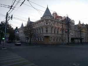 Sredne-Moskovskaya street, 10, Voronezh: photo