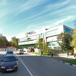 Lenina Street, No:8, Naro‑Fominsk: Fotoğraflar