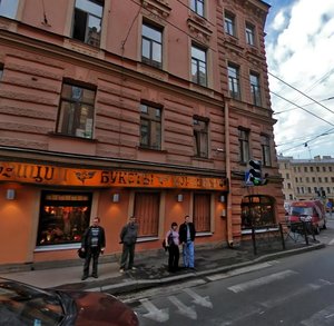 Nesterova Lane, 6 ، سان بطرسبرغ: صورة