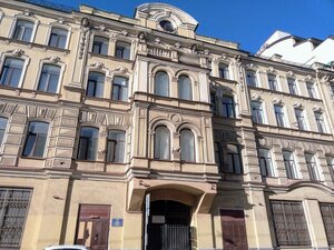 Rimskogo-Korsakova Avenue, 9, Saint Petersburg: photo