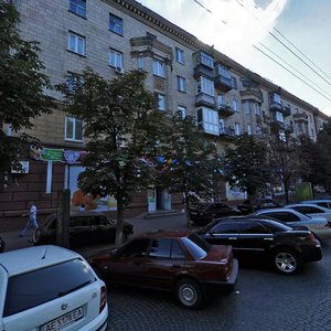 Dmytra Yavornytskoho Avenue, 117, Dnipro: photo