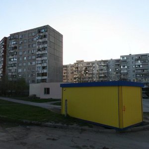 Ulitsa Dumenko, 2, : foto