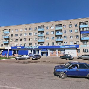 Artyoma Street, 21, : foto