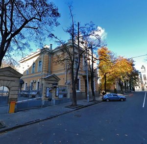 Bankova Street, 2 ، كييف: صورة