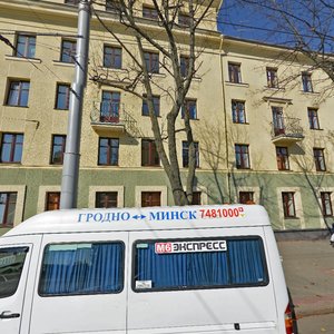 Babrujskaja Street, 27, Minsk: photo