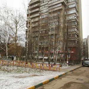 Gagarina Avenue, 113 ، نيجني نوفغورود: صورة