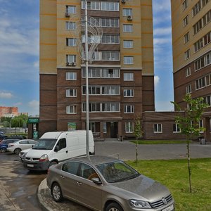 Yasnaya ulitsa, 1 ، موسكو: صورة