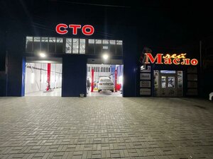 Ростовская область, Улица Максима Горького, 727Б: фото