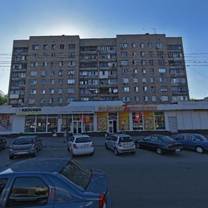 Slobozhanskyi Avenue, 109А, Dnipro: photo