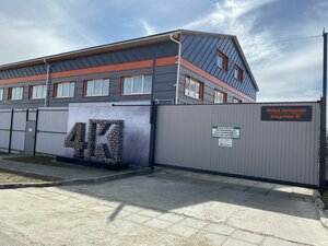 Zapadnaya ulitsa, вл10с1 ، موسكو ومحافظة موسكو: صورة
