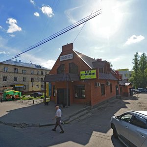 Keramicheskaya Street, 23А, Balashiha: photo