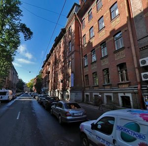 Bolshaya Monetnaya Street, 10, Saint Petersburg: photo