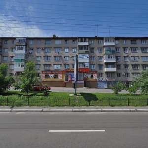 Svobody avenue, No:39/43, Kremenchuk: Fotoğraflar