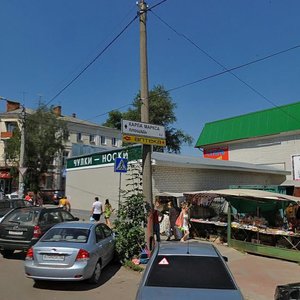 Орёл, Улица Гагарина, 7А: фото