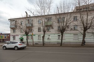Ulitsa Chkalova, 65, Rybinsk: photo
