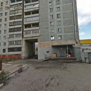 Ulitsa Przhevalskogo, 2, Novokuznetsk: photo