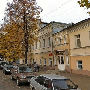 Preobrazhenskaya Street, No:7, Kirov: Fotoğraflar