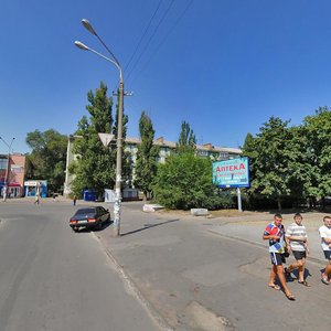 Prospekt Petra Kalnyshevskoho, No:30, Dnepropetrovsk: Fotoğraflar