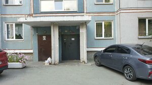 Ekvatornaya ulitsa, 10 ، نوفوسيبيرسك: صورة
