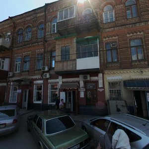 Turgenevskaya Street, 44, Rostov‑na‑Donu: photo