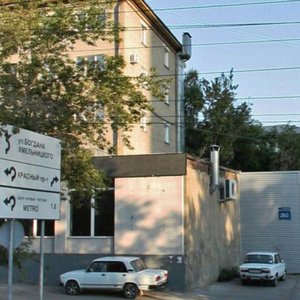 Dusi Kovalchuk Street, 260/1, Novosibirsk: photo