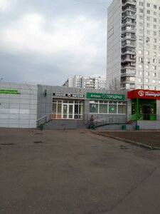 Marshala Zakharova Street, 16к2 ، موسكو: صورة