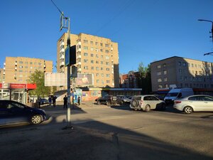 Ulitsa 25 Sentyabrya, 44/1 ، : صورة