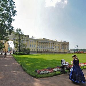 Senate Square, 1, Saint Petersburg: photo