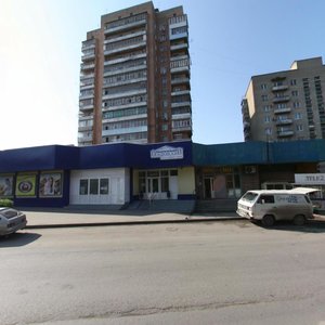 Zoologicheskaya Street, 18/1, : foto