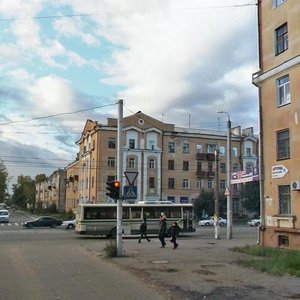 Lenina Avenue, No:38, Komsomolsk‑at‑Amur: Fotoğraflar