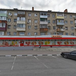 Ulitsa Frunze, 18 ، : صورة
