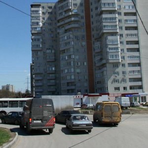 Eryomenko Street, 68/74, Rostov‑na‑Donu: photo