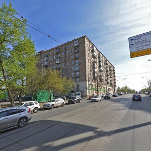 Moskva, Vavilova Street, 15: foto