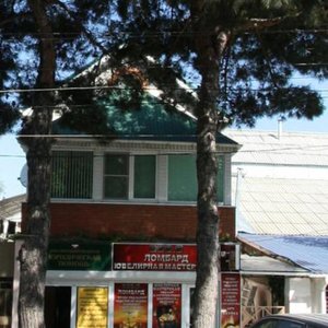 Krymskaya Street, 147, : foto