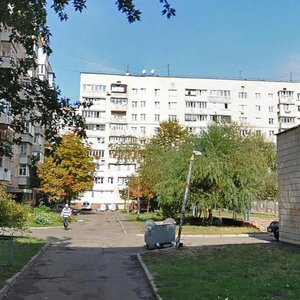 Yuriia Shevelova Street, No:48, Kiev: Fotoğraflar