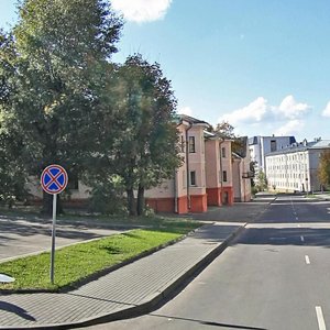 Smaliachkova Street, 14 ، مينسك: صورة