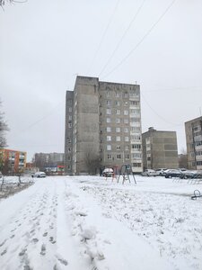 Prospekt Energetikov, 10, Novomichurinsk: photo