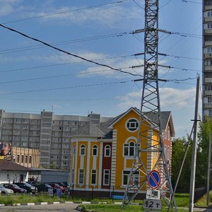 Yegoryevskoye shosse, 1-y kilometr, 2Б, Moscow and Moscow Oblast: photo