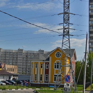 Yegoryevskoye shosse, 1-y kilometr, 2Б, : foto