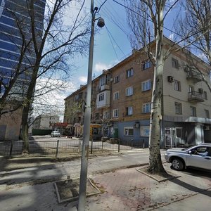 Artema Street, 137, Donetsk: photo