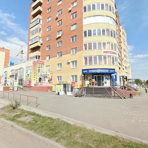 Ulitsa Kozhevnikova, 4, Kopeysk: photo