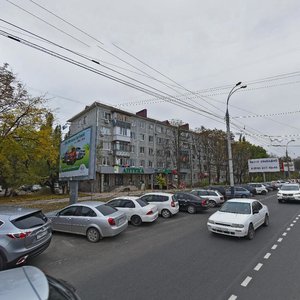 Herzen Street, 186, : foto