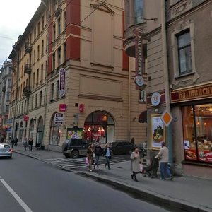 Bolshoy Petrogradskoy Storony Avenue, No:80, Saint‑Petersburg: Fotoğraflar