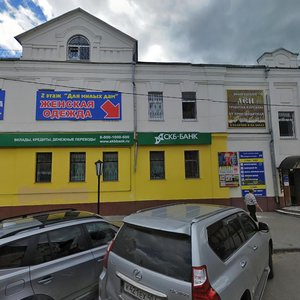 Teatralnaya Street, 10, : foto