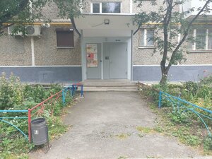 Kraulya Street, 70, Yekaterinburg: photo