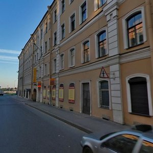 Vatutina Street, 2, Saint Petersburg: photo