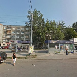 Belorechenskaya Street, 17А, Yekaterinburg: photo